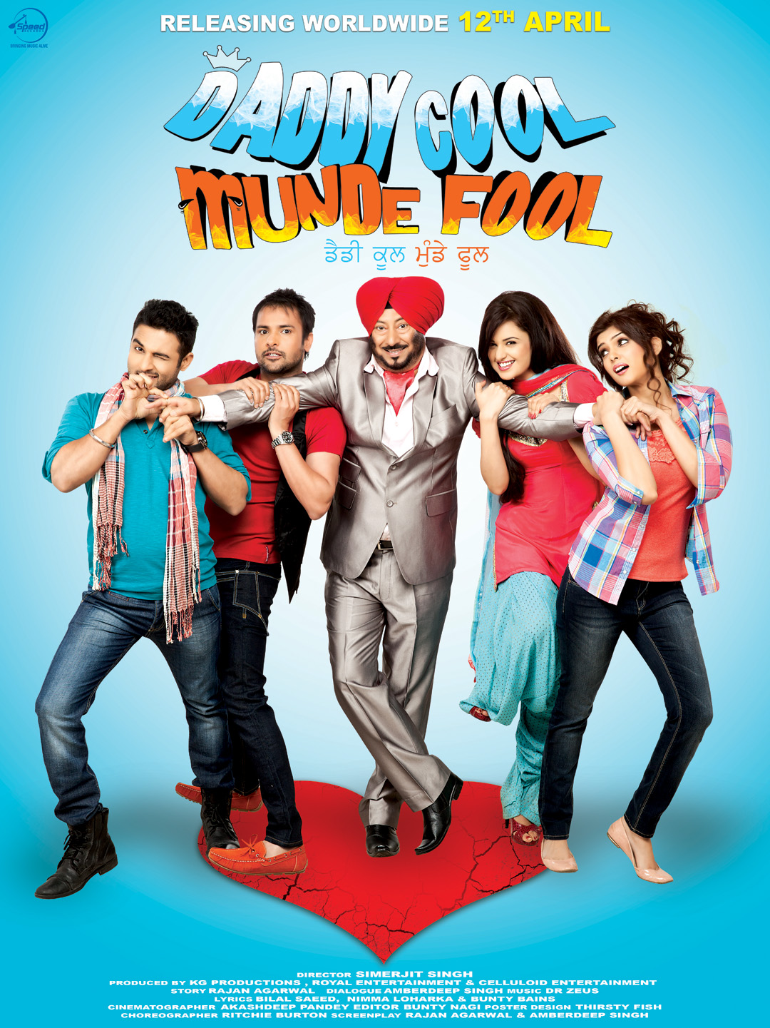 3 Headed Shark Full Movie In Hindi Free Download 3 Headed Shark Full Movie In Hindi Free Download