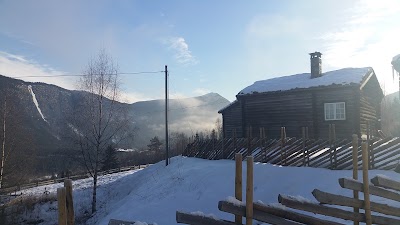 Photos of Svarvarhaugen
