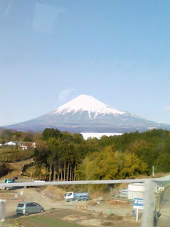 富士山きれい