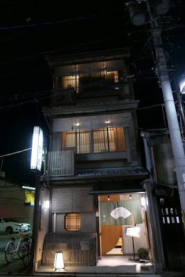 More walking around towards another scenic part of Gion, the Shirakawa Area - there's a interesting juxtaposition of the old fashioned preserved machiya houses here and the modern urban street poles and wires