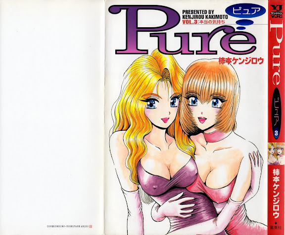 Pure 03