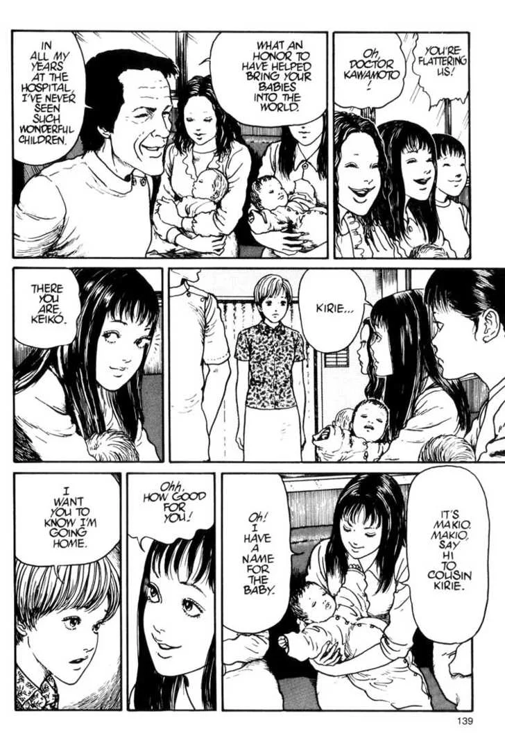 Uzumaki Page 8