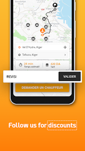 YASSIR(圖3)-速報App