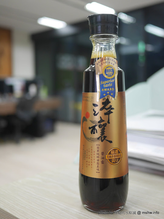 【食記】淬釀純釀造醬油露(Cui-Niang Soy Sauce) : 非基因改造,三星金獎好品質,美味之餘更健康! DIY料理 新聞與政治 試吃試用業配文 飲食/食記/吃吃喝喝 