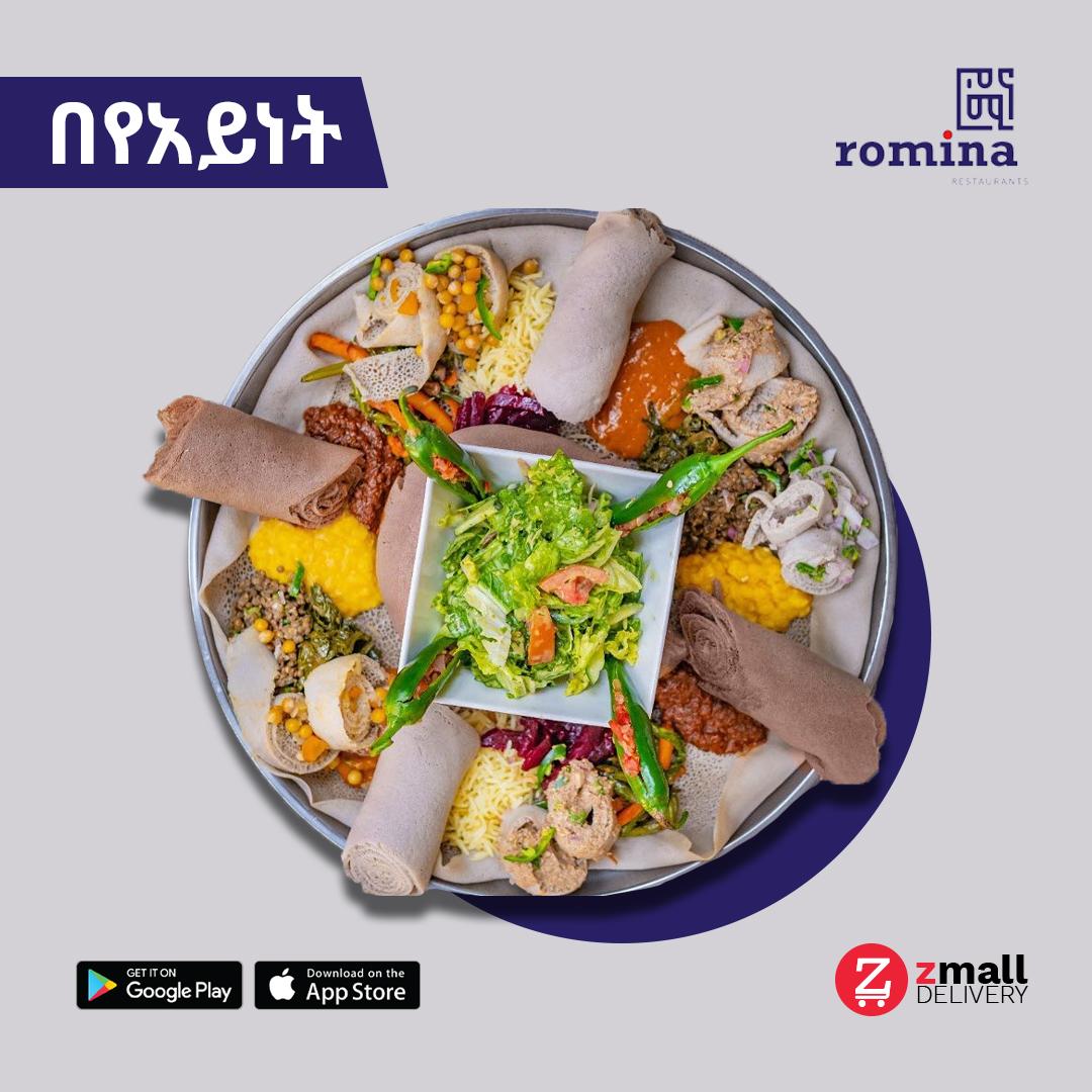 Zmall Romina በየአይነት Mar 30,2022