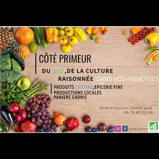 cote primeur logo