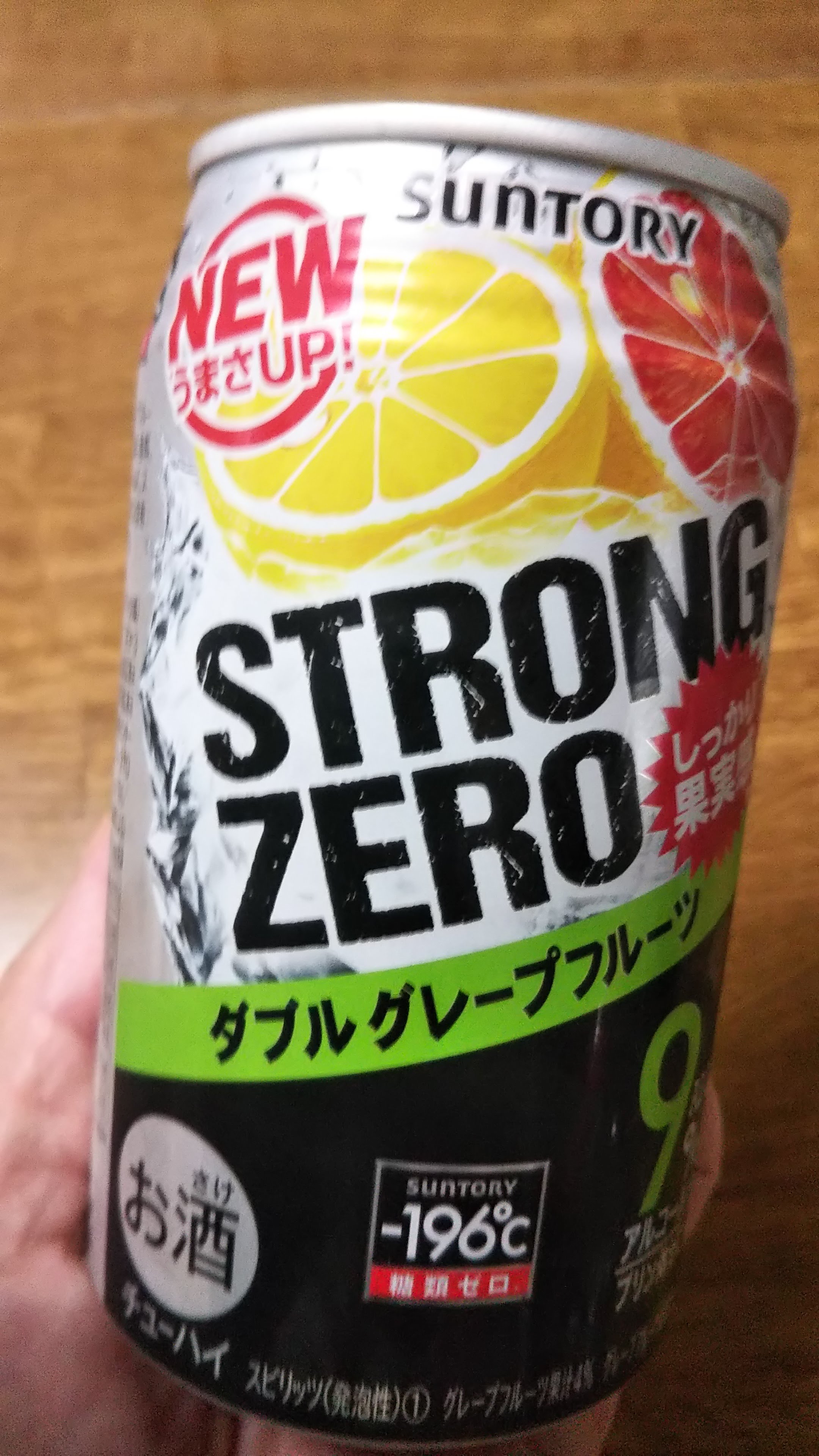 正規認証品!新規格 送料無料 大関 わが家のレモンサワーの素 ZERO 1.8L×6本(1ケース) 糖類ゼロ プリン体ゼロ 人工甘味料ゼロ レサワ  1800ml