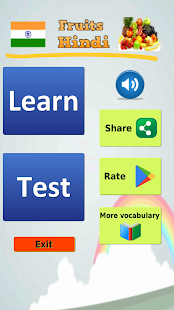 Learn Fruits in Hindi Screenshots 7