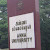 Annaunivedu