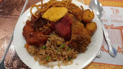 Chinese Restaurant «China Star Buffet», reviews and photos, 2028 Jerome Ave, Bronx, NY 10453, USA