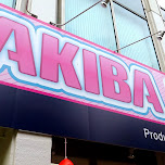 Akiba in Akihabara, Japan 