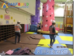 兒童新樂園室內遊戲室地墊安裝工作 兒童新樂園室內遊戲室地墊安裝工作
