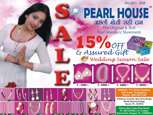 Pearl House, Shop No. LG 02, Reliance Super, Ozone Plaza, Near Bank More. Opp Sky Lark Hotel., Dhanbad, Jharkhand 826001, India, Pearl_Jeweller, state JH