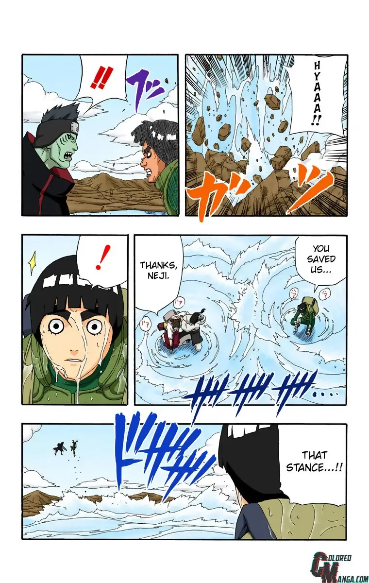 Chapter 258 Page 12