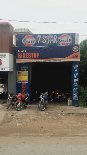 SEVEN STAR AUTO CARE, Castrol Bikepoint, Near Varsha Properties, Main Dhansa Najafgarh Road, Rawata More, Najafgarh, Delhi 110073, India, Racing_Car_Parts_Shop, state DL