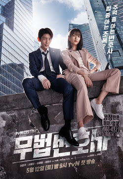 Phim Luật sư vô pháp - Lawless Lawyer (2018)