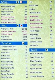 Meal Palace menu 5