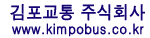 파일:font.gif