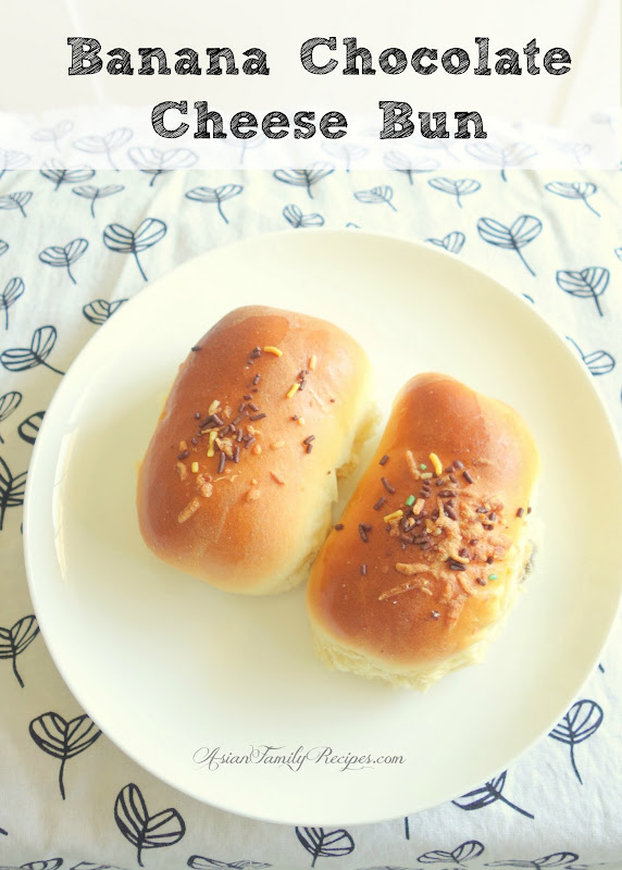 Asian Family Recipes Banana Choco Bun