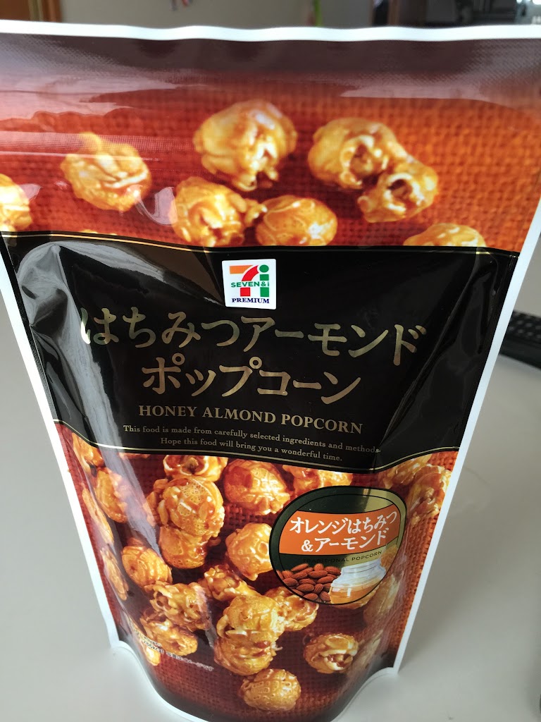 最新のhdディズニー ポップコーン 量 ただのディズニー画像