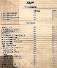 Manchurian Garage menu 1