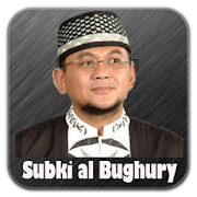 Ceramah Ustad Subki Al-Bughury  Icon