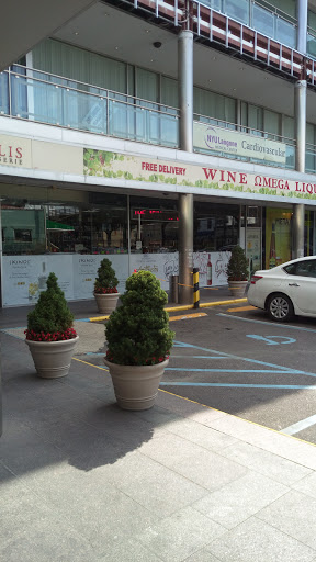 Liquor Store «Omega Wines & Liquors», reviews and photos, 23-18 31st St, Queens, NY 11105, USA