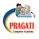 Download Pragati Computer Academy For PC Windows and Mac 1.0