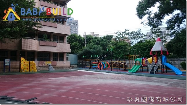 新北市新店區安坑國民小學 遊樂器材汰換工程 新北市新店區安坑國民小學 遊樂器材汰換工程