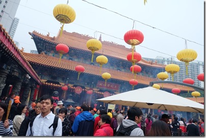 Wong Tai Sin Temple 嗇色園黃大仙祠