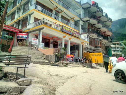 Vikrant Hotel and Restaurant, Bhagsu Road, Bhagsu Nag, Dharamshala, Himachal Pradesh 176219, India, Restaurant, state HP