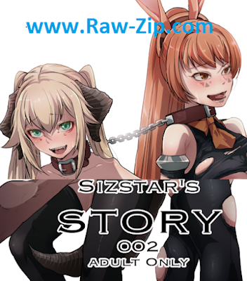 [Manga] Sizstar’s STORY 1-3