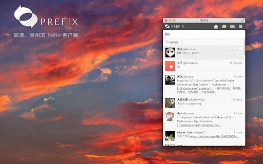 PREFiX Launcher for Twitter