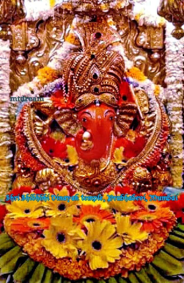 Shree ganpati image