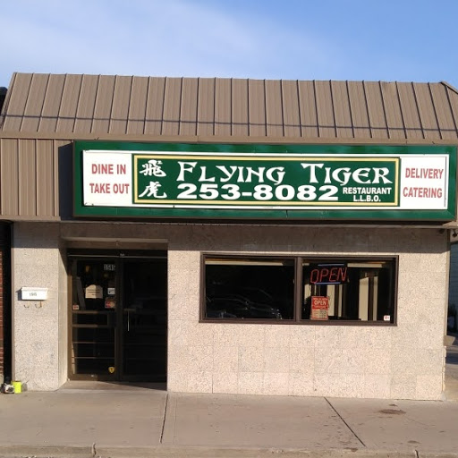 Flying Tiger Restaurant logo