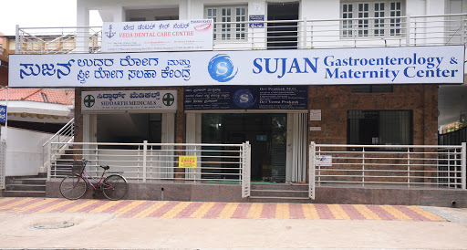 Sujan Gastroenterology & Maternity Center, 2994, 7th Main, 3rd Cross, Beside Swimming pool, MCC B Block, Davangere, Karnataka 577004, India, Gastroenterologist, state KA