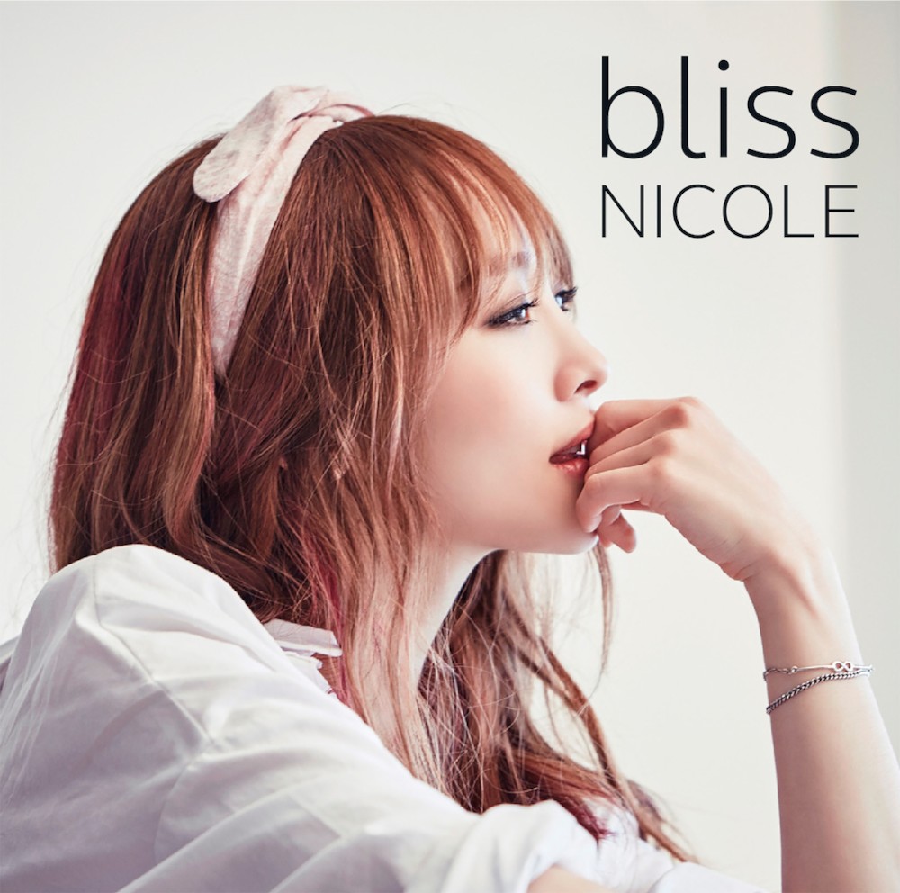 파일:external/nicole-cjve.jp/111.jpg