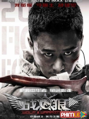 Movie Wolf War | Chiến Lang (2015)