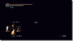 DARKSOULS 2016-08-17 21-39-32-80