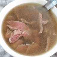 六千泓佐土產牛肉(六千牛肉湯)