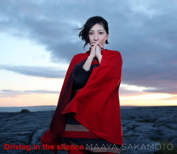 [MUSIC VIDEO] 坂本真綾 – Driving in the silence (2011/11/9)