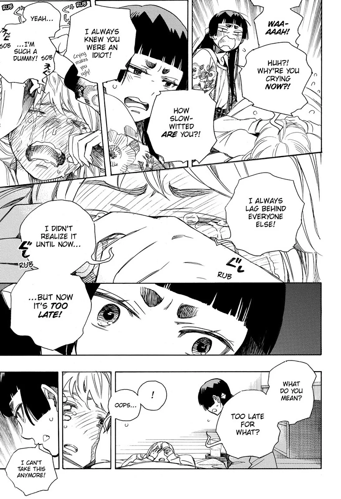 Blue Exorcist Page 7