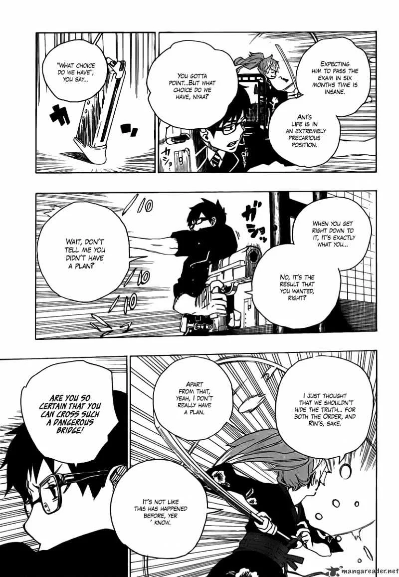 Blue Exorcist Page 30