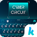 تحميل التطبيق Cyber Circuit Kika Keyboard التثبيت أحدث APK تنزيل