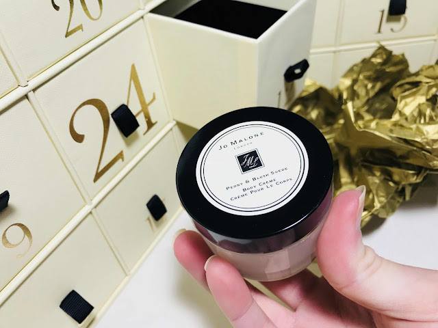 Jo Malone, Jo Malone Peony & Blush Suede Body Creme, Jo Malone Peony & Blush Suede Body Creme รีวิว, Jo Malone Peony & Blush Suede Body Creme ราคา, Jo Malone Peony & Blush Suede Body Creme ของแท้, Jo Malone Peony & Blush Suede Body Creme ทดลอง, Jo Malone Peony & Blush Suede Body Creme 15 ml., Peony & Blush Suede Body Creme 