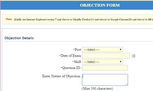 ESIC Steno UDC MTS Answer Key 3