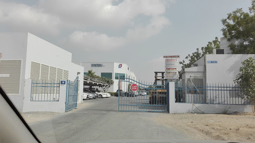 Reprotronics LLC, P. O. Box 89633, U.A.E. - Dubai - United Arab Emirates, Print Shop, state Dubai