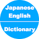 Download Japanese to English Dictionary For PC Windows and Mac 1.0