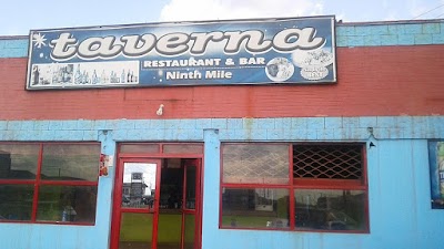 Photos of Taverna Bar And Restaurant