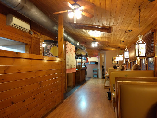 234 Waynesville Plaza, Waynesville, NC 28786, USA